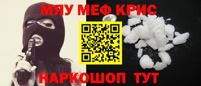 COCAINE Новодвинск