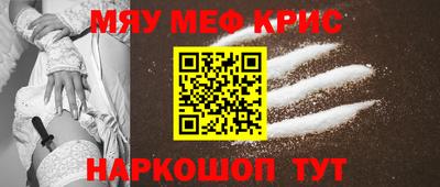 a pvp Обнинск