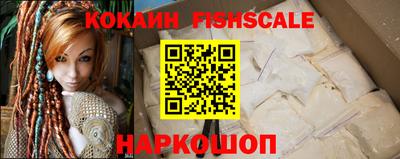 a pvp Обнинск