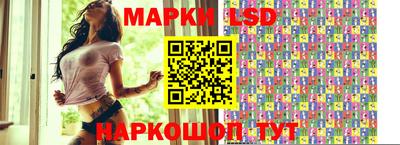 прущие крисы Новозыбков