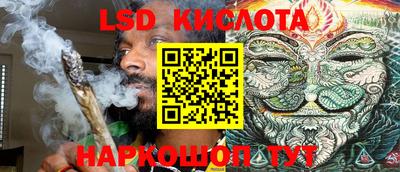 COCAINE Новодвинск