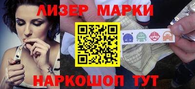 mdpv Новокубанск