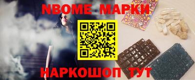 скорость Нягань