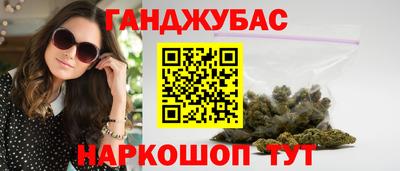 COCAINE Новодвинск