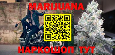 COCAINE Новодвинск