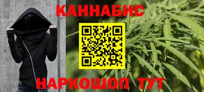 mdpv Новокубанск
