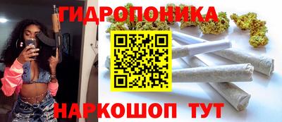 COCAINE Новодвинск