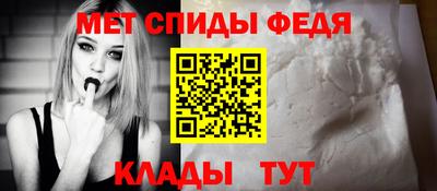 COCAINE Новодвинск