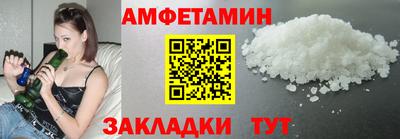 COCAINE Новодвинск