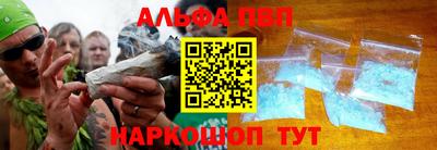 mdpv Новокубанск