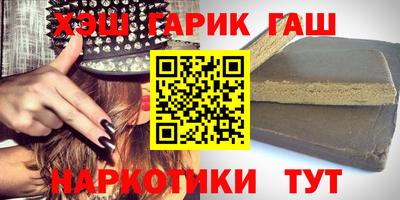 COCAINE Новодвинск