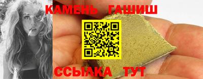 mdpv Новокубанск