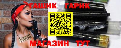 COCAINE Новодвинск