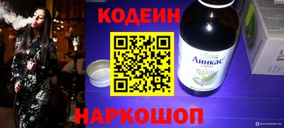 прущие крисы Новозыбков